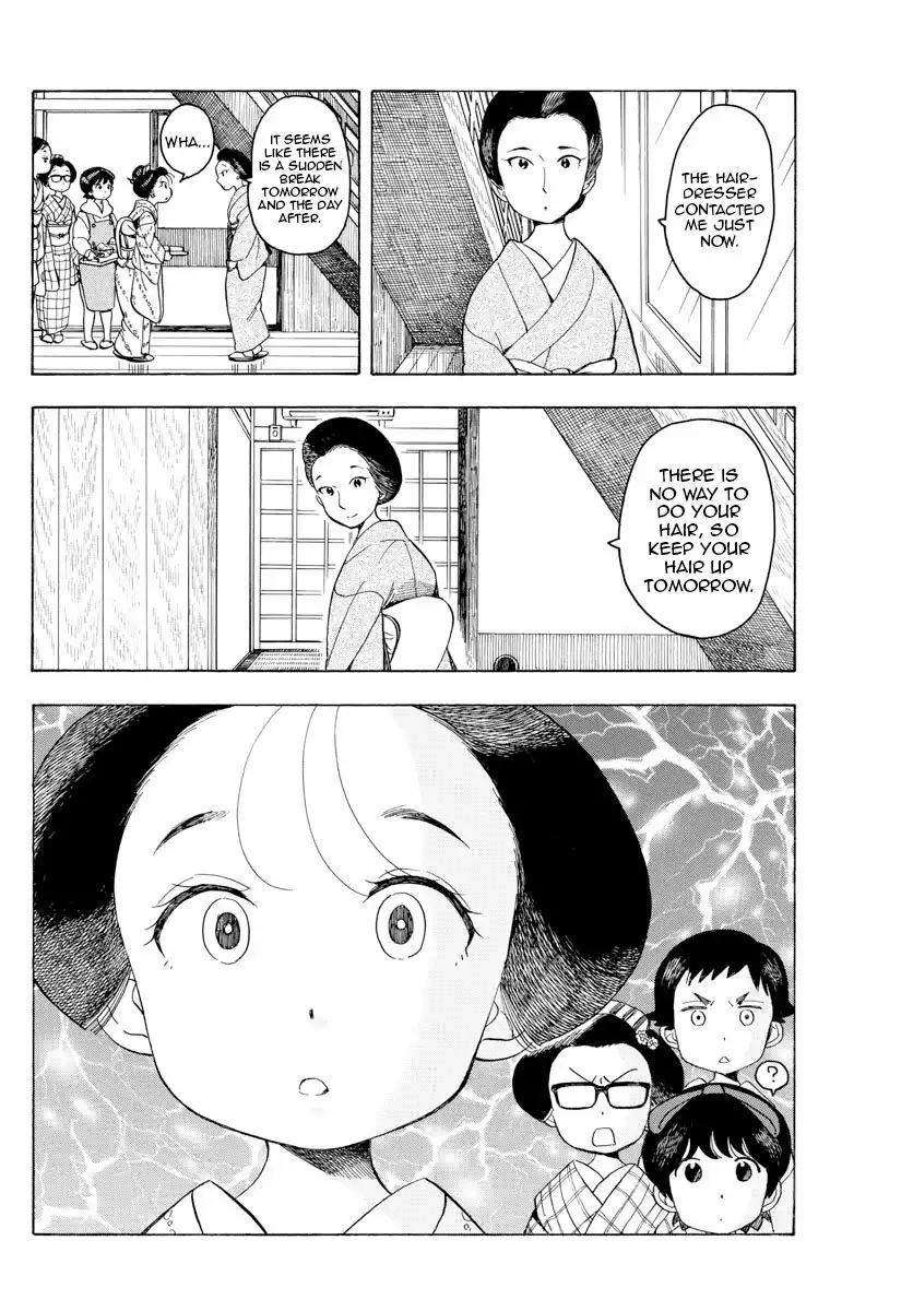 Maiko-san Chi no Makanai-san Chapter 91 4